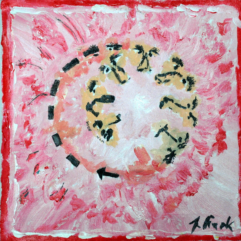 Nasen und Münder als scharze Skizzen im Kreis vor rot-rosa Hintergrund.